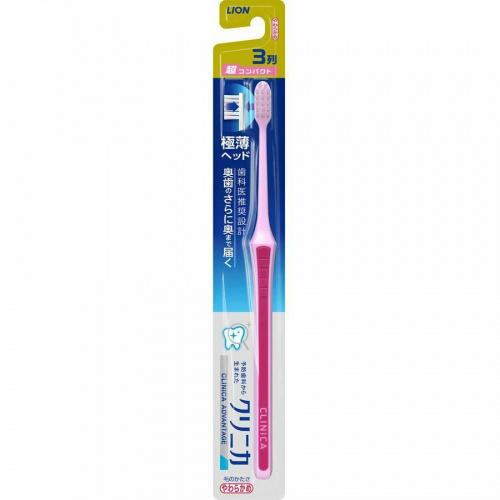 Зубная щетка Lion Clinica Advantage суперкомпактная 3-х рядная, с плоским срезом, мягкая