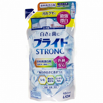 Lion Bright Strong Гель отбеливатель кислородный для стойких загрязнений с антибактериальным эффектом, мягкая упаковка, 480 мл