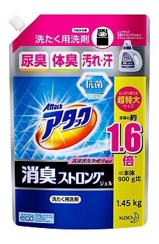 KAO Жидкое средство "Attack Deodorant Strong Gel" для стирки (с ярким мятно-травяным ароматом, против неприятных запахов) 1450 г, мягкая упаковка с крышкой