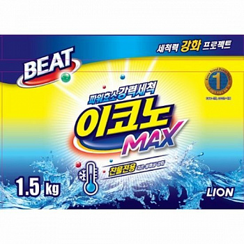 Lion Beat Econo Max Стиральный порошок для стирки в холодной воде 1,5 кг