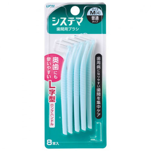 Lion Зубная щётка Dentor Systema для чистки межзубного пространства, 8 шт M