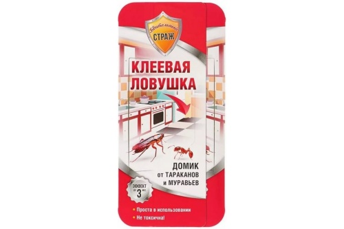 Бдительный СТРАЖ - клеевая ловушка от тараканов и муравьев (домик ) 10 шт