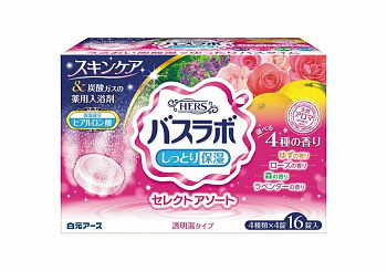Hakugen Earth "HERS Bath Labo" Увлажняющая соль для ванны с восстанавливающим эффектом на основе углекислого газа с гиалуроновой кислотой (с ароматами лаванды, леса, юдзу, розы), 45 гр.*16 табл.