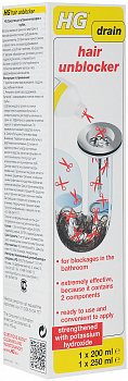 HG Средство для устранения засоров в трубах 450 мл