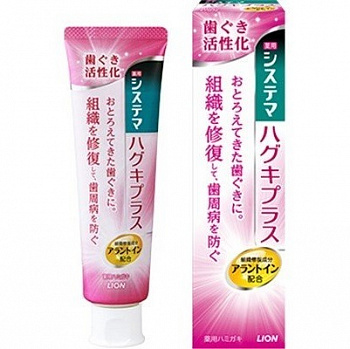 LION Зубная паста для профилактики болезней дёсен "Systema gums plus Dentifrice" со вкусом трав 90 г (коробка)