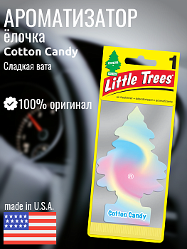 LITTLE TREES Ароматизатор Ёлочка "Сладкая вата" (Cotton Candy)