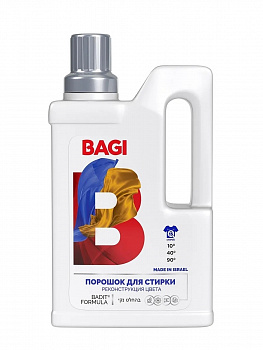 Bagi Порошок для стирки концентрированный Реконструкция цвета 650 г