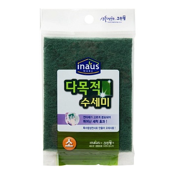 Clean Wrap Многофункциональная абразивная губка-лист, жесткая, малая, 11,5х15х1 см, 1 шт