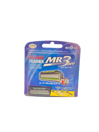 Запасные кассеты Feather F-System MR3 Neo, с тройным лезвием для любых станков марки Feather, 9 кассет