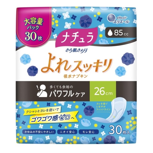 DAIO Ежедневные гигиенические прокладки "Natura Maxi++" для обильных выделений с мягкой поверхностью (макси++ / 26 см / 85 мл) 30 шт