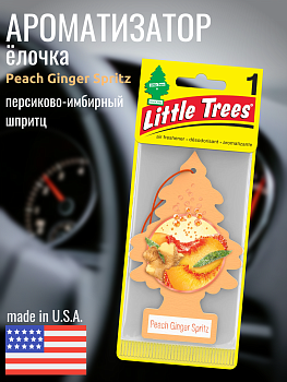 LITTLE TREES Ароматизатор "Персиково-имбирный шпритц" (Peach Ginger Spritz)