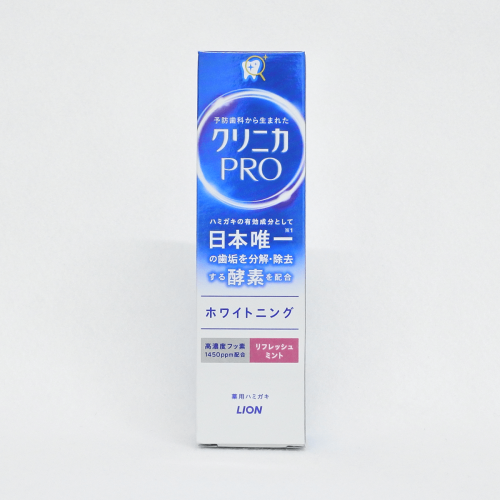 LION Жемчужный зубной гель "Clinica PRO Whitening" для комплексного ухода, ранней профилактики кариеса и придания белизны (освежающий вкус мяты и малины) 95 г, коробка