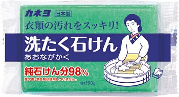 Kaneyo Универсальное хозяйственное мыло "Laundry Soap" для любых типов загрязнений 190 г