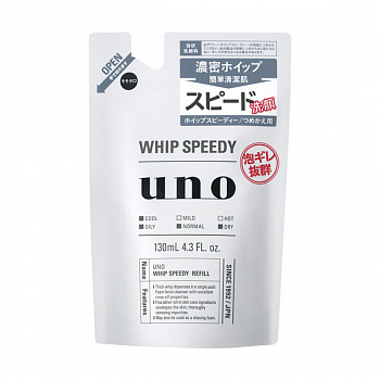 SHISEIDO UNO Мусс для умывания (м/у) 130 мл