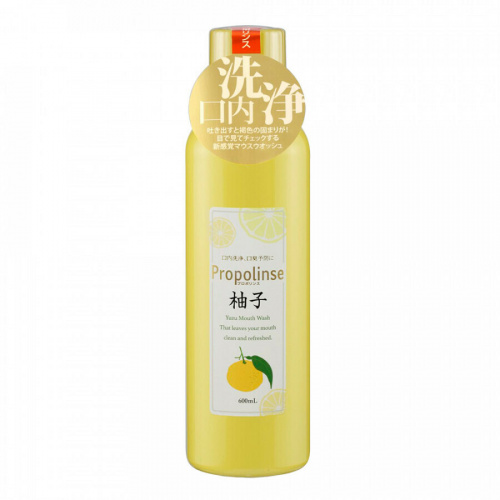 PIERAS Ополаскиватель полости рта «Propolinse Yuzu» (разрушающий и окрашивающий налёт, спиртовой, вкус «Юдзу») 600 мл
