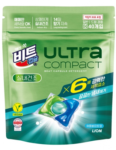 Lion Капсулы для стирки (Korea)  Ultra Compact Indoor Drying «Яблоня», суперферменты х6, для сушки в помещении 8 г х 40 шт