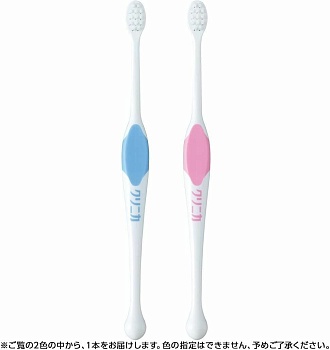 LION Детская зубная щетка с КОМПАКТНОЙ головкой для чистки зубов РОДИТЕЛЯМИ (от 0 лет, мягкая) 1шт