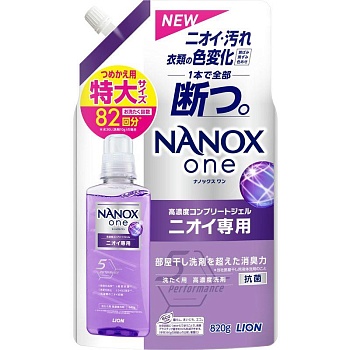 Lion Жидкое средство "Top Nanox One Odor" для стирки (дезодорирующее действие + сохранение цвета, суперконцентрат) 820 г, мягкая упаковка с крышкой