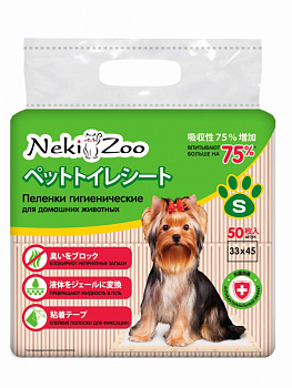 Maneki Пеленки гигиенические для домашних животных Yo-Yo  размер S 33х45 см 50 шт