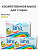 НАБОР LANA Хозяйственное мыло "lana" для стирки и застирывания (аромат цветов) 255 г 3шт