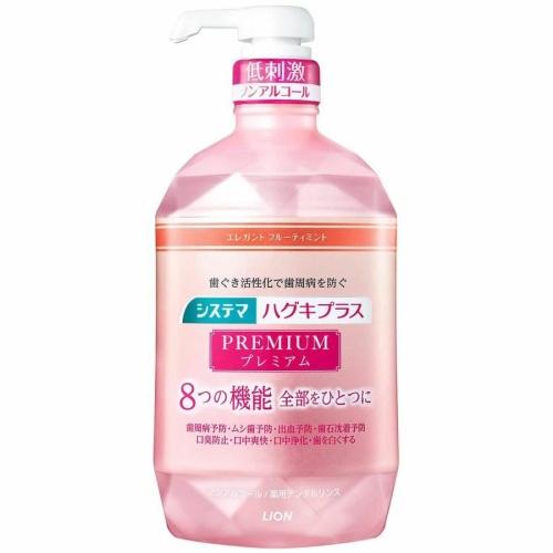 LION Премиальный защищающий ополаскиватель полости рта "Systema Gums Plus Premium" с активизирующим эффектом (без спирта) 900 мл (дозатор)