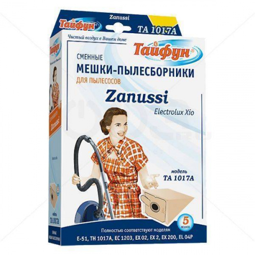Тайфун Мешки-пылесборники для пылесосов TA 1017A