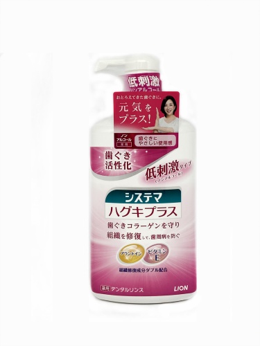 Lion Ополаскиватель полости рта Dentor Systema, для ежедневного использования, защищающий, с активизирующим эффектом, без спирта, 900 мл