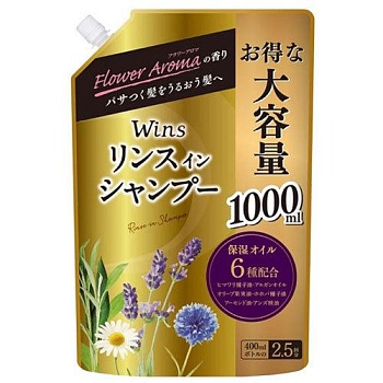 Nihon Detergent Шампунь 2 в 1 с кондиционером (цветочный аромат) "Wins Rinse in Shampoo" 1000 мл (мягкая упаковка с крышкой)