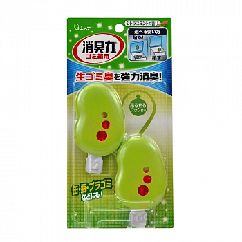ST Shoushuuriki Жидкий дезодорант-ароматизатор для мусорных корзин с ароматом цитрусов и мяты, 2 г