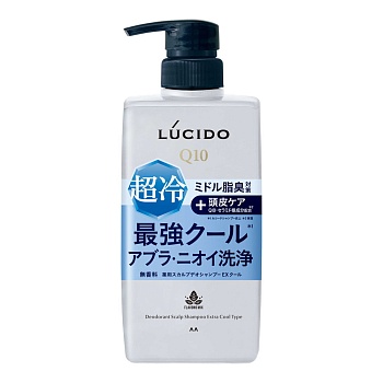 MANDOM Мужской шампунь "Lucido Deodorant Shampoo" для глубокой очистки кожи головы и удаления неприятного запаха с антибактериальным и охлаждающим эффектом и флавоноидами (для мужчин после 40 лет) 450 мл