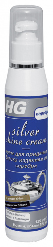 HG Крем для придания блеска изделиям из серебра 125 мл