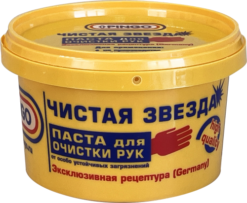 Pingo Паста для очистки рук "Чистая звезда" 650 мл.