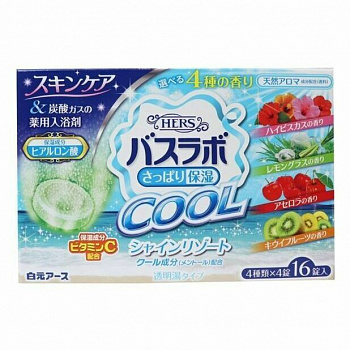 Hakugen Earth “HERS" "COOL” Соль для ванны с охлаждающим эффектом на основе углекислого газа с витамином С (с ароматами ацироллы, киви, лемонграсса, гибискуса), 45 гр.*16 табл.