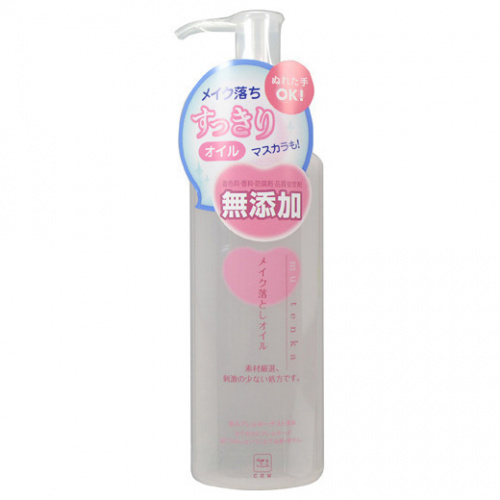 COW «Mutenka» Средство для снятия макияжа увлажняющее пенящееся на масляной основе с натуральными ингредиентами без добавок 150 мл