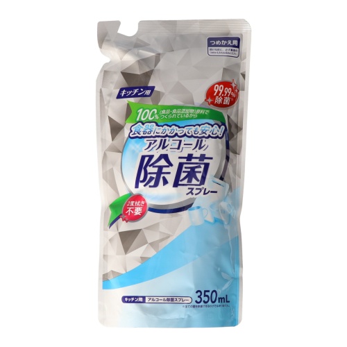 Mitsuei Кухонный спрей с антибактериальным эффектом 350 мл