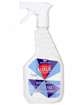 Luxus Professional ЛЕГКОГЛАД Ср-во для глажки ЗИМНИЙ АРОМАТ спрей 500 мл