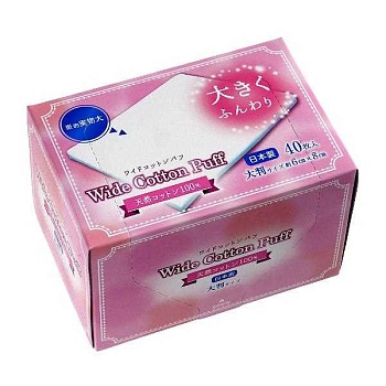 Kyowa Ватные подушечки (6*8 см.) (коробка 40 шт.)