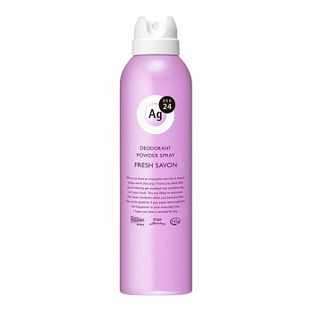 SHISEIDO "Ag DEO24" Спрей дезодорант-антиперспирант с ионами серебра с ароматом свежести 142 г