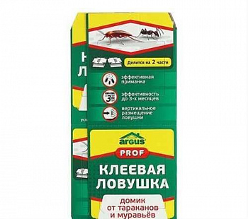 Argus Prof Клеевая ловушка-домик от тараканов и муравьев