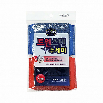 Clean Wrap Губка для мытья посуды Clean wrap с металлической нитью из нержавеющей стали (особо жесткая), маленькая, 2 шт