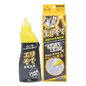 Rocket Soap Спрей-пятновыводитель "Detergent for Collars and Sleevs" для воротников и манжетов 250 мл