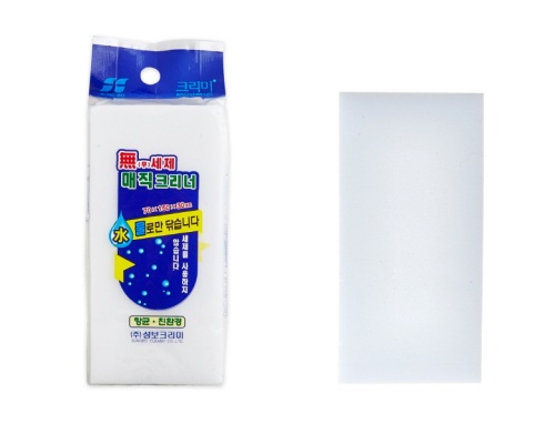 Sungbo Cleamy Губка меламиновая "Magic Cleaner" (7 х 15 x 3 см) х 1 шт